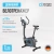 Велотренажер OXYGEN FITNESS JET STREAM M Велотренажер OXYGEN FITNESS JET STREAM M