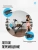 Велотренажер OXYGEN FITNESS GURU CONCEPT