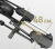 Эллиптический тренажер BRONZE GYM PRO GLIDER
