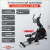 Эллиптический тренажер CardioPower XE100