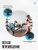 Велотренажер OXYGEN FITNESS CARDIO CONCEPT 5