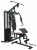 Силовой комплекс VictoryFit VF-HG7080A