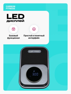 Эллиптический тренажер CARBON FITNESS E70
