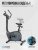 Велотренажер OXYGEN FITNESS JET STREAM A