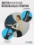 Эллиптический тренажер OXYGEN FITNESS CASCADE M