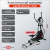 Эллиптический тренажер CardioPower X40 Эллиптический тренажер CardioPower X40